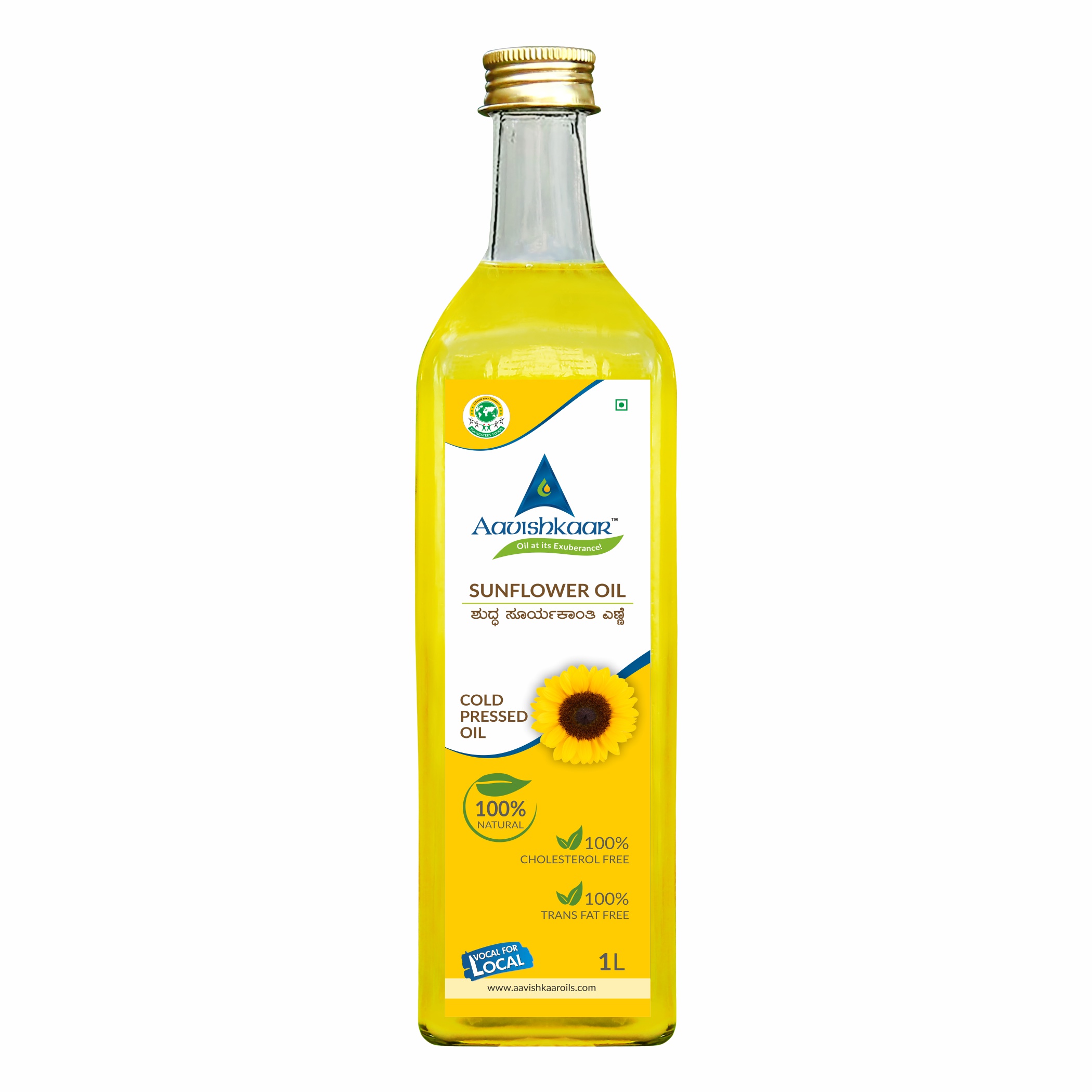 Groundnut Oil