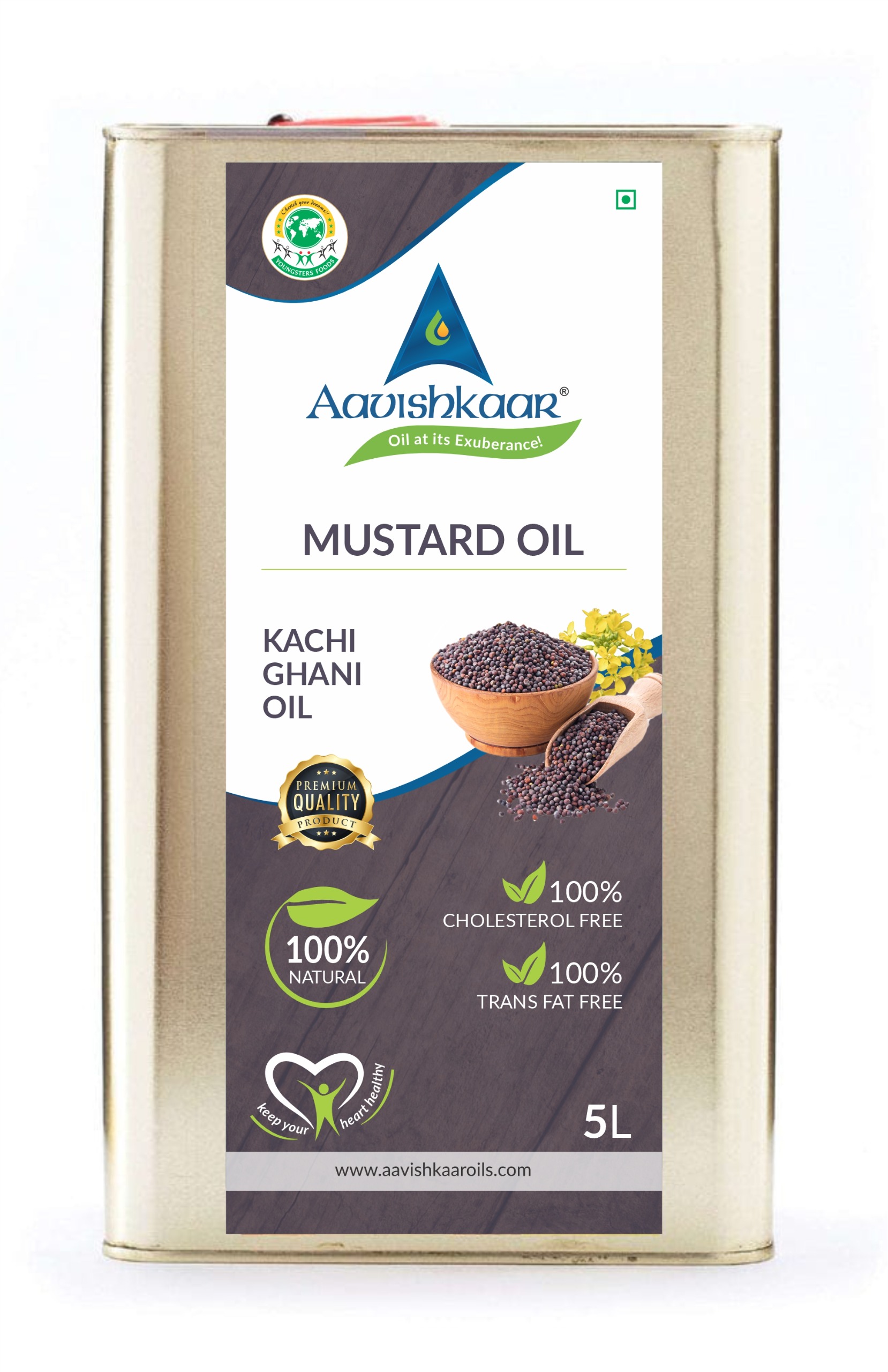 Groundnut Oil
