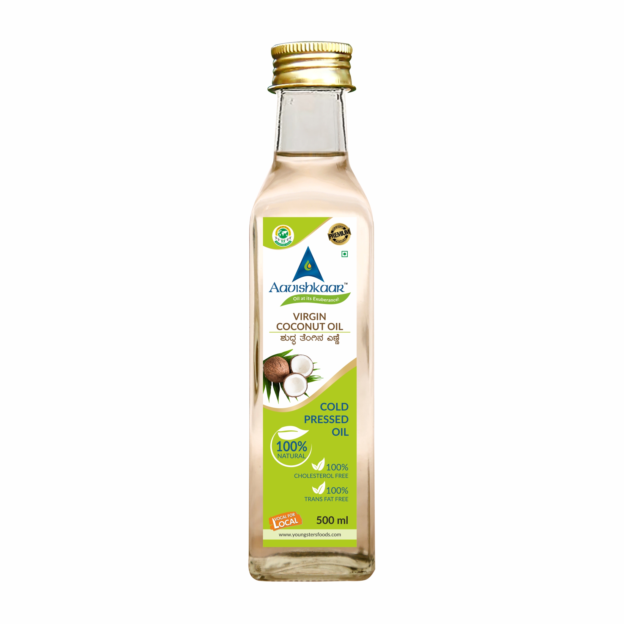 Groundnut Oil