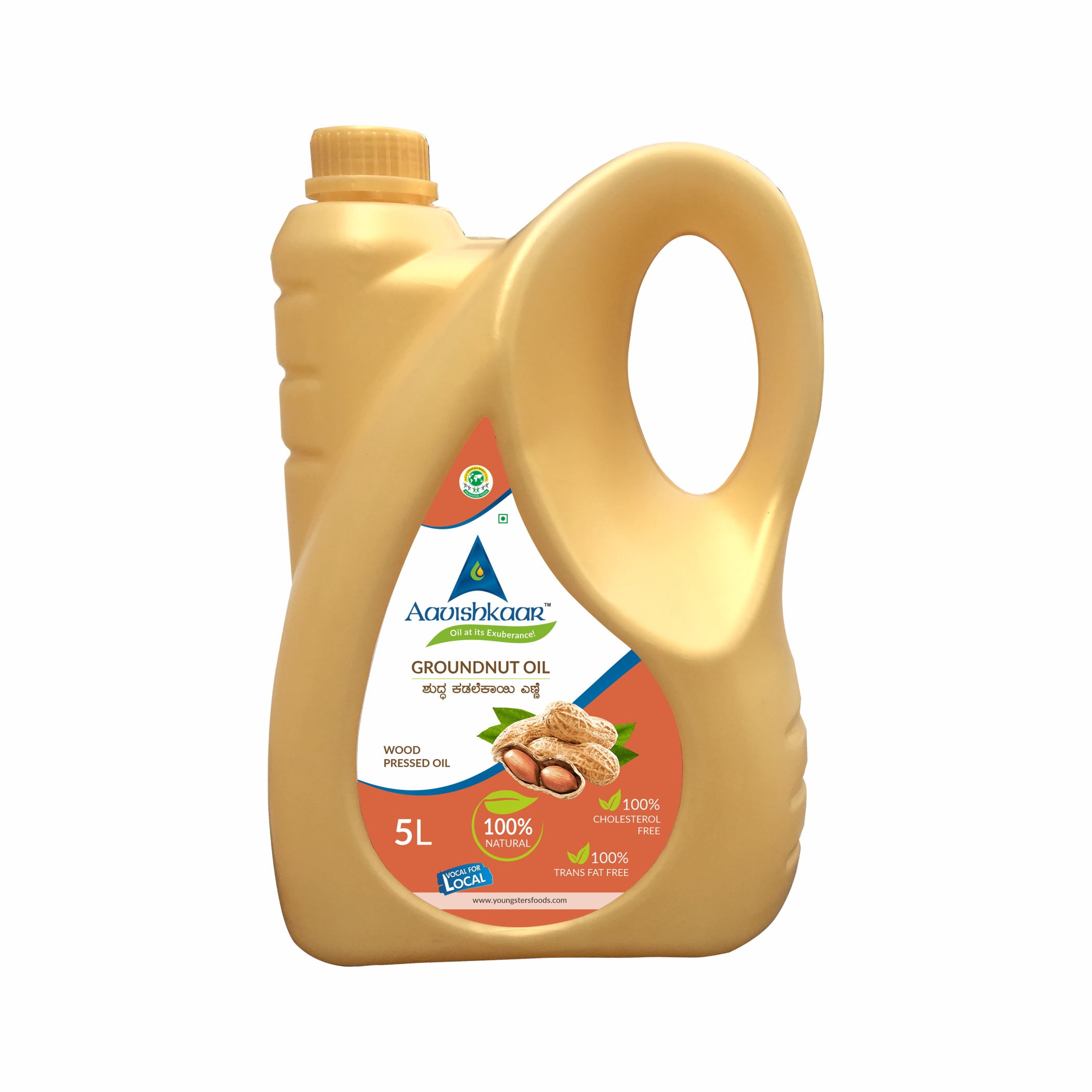 Product 1